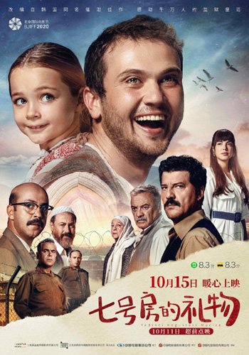 图片默认标题_fororder_2-1