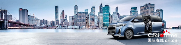 汽车频道【资讯】搭载“蜘蛛智联-网中网”系统 2021款上汽大通MAXUS款G20于北京车展亮相