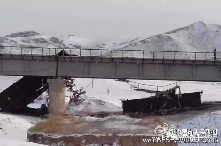 內蒙古境內一運煤專線發生列車脫軌 15節車箱傾覆