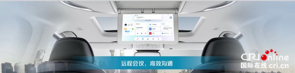 汽车频道【资讯】搭载“蜘蛛智联-网中网”系统 2021款上汽大通MAXUS款G20于北京车展亮相