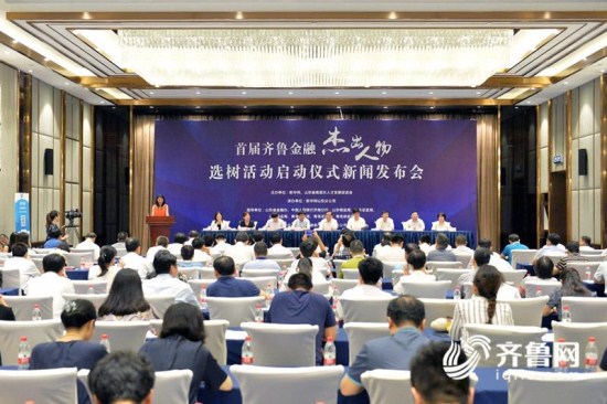 图片默认标题_fororder_b68d6c75f74932a3b22fbacd2e84cceb_iqilu_副本