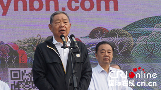 【急】【A】雲上2020年中原花木交易博覽會在許昌鄢陵開幕
