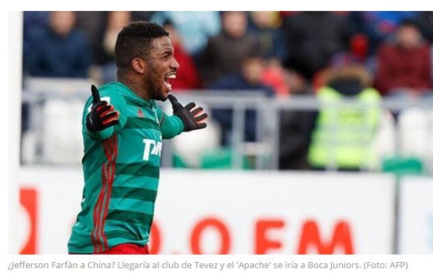 曝特维斯因个人原因回国 申花5300万年薪圈定备胎 曝特维斯因个人原因回国 申花5300万年薪圈定备胎