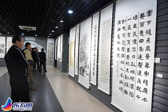 百余幅书画作品在华东师大展出 讴歌改革开放伟大成就