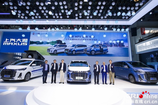 汽車頻道【資訊】定制你的未來出行 “全能MPV定制專家”上汽大通MAXUS于北京車展連發三款MPV車型