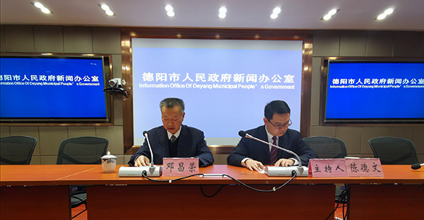 图片默认标题_fororder_IMG_20200123_102131