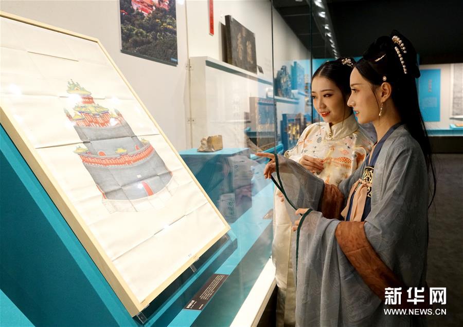 颐和园建园270周年文物特展在京开幕