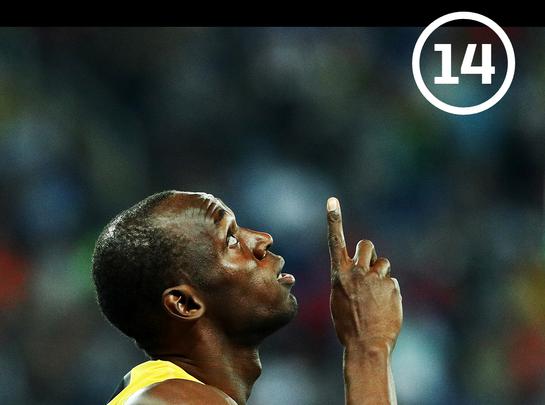 图片默认标题 图片默认标题_fororder_201708110032