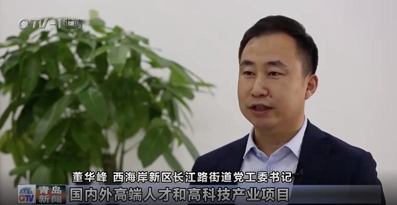 青岛西海岸新区长江路实施城市更新计划布局城市八大特色圈