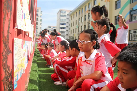 瀋陽市遼二小學開展厲行節約合理膳食科普宣傳活動