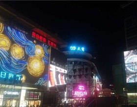 盛京皇城改造提升 瀋陽中街舊貌換新顏