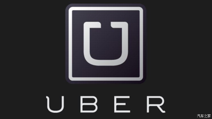 【新页面】【今日焦点】更加谨慎 Uber将重启自动驾驶汽车测试