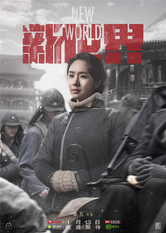 图片默认标题_fororder_CqgNOl4Va5KAafc4AAAAAAAAAAA183.900x1260