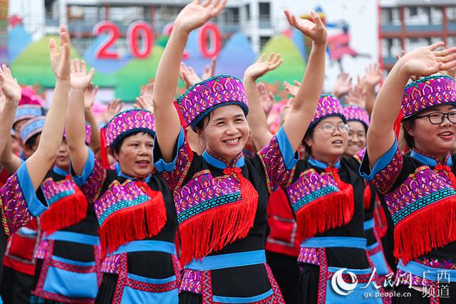 广西恭城瑶族自治县成立30周年庆祝大会举行