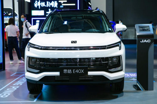 星际战甲SUV思皓E40X开启北京预售 12.99万元起