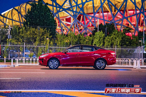 星际战甲SUV思皓E40X开启北京预售 12.99万元起