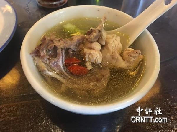 党参炖土鸡。(中评社 黄文杰摄)