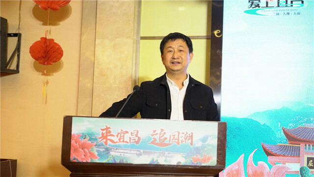 “来宜昌 追国潮”湖北网络大V宜昌非遗旅游线路采风体验活动正式启动