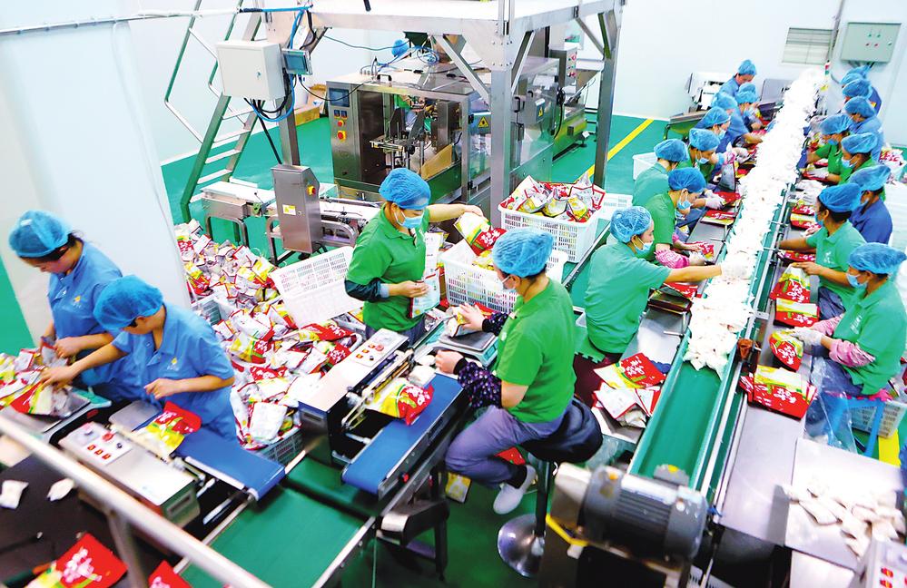 舒兰市：引导企业盘活资产 实现转型_fororder_image_202009280851