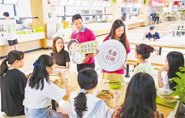 重慶多所高校頻出新招倡導學生節約糧食