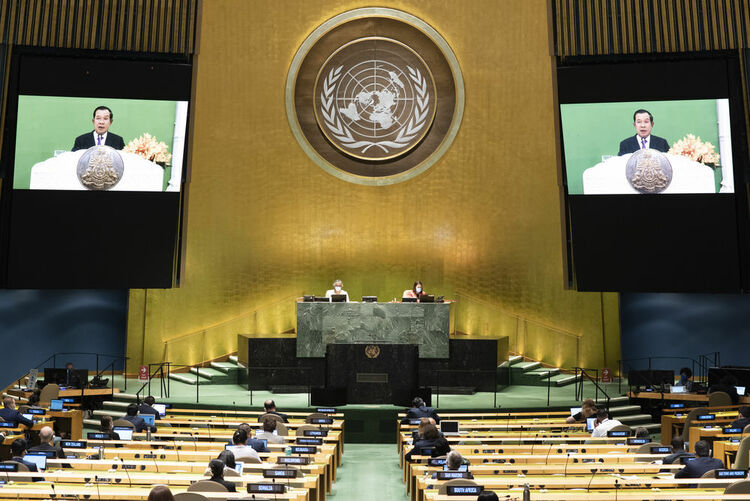 多國政要承諾堅定捍衛聯合國憲章宗旨和原則