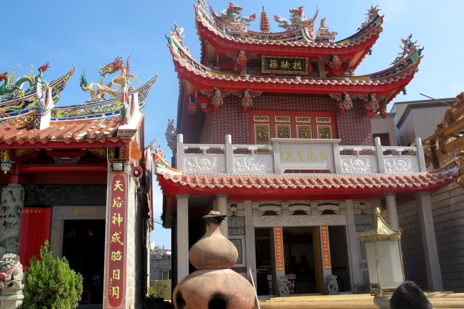 妈祖庙梳妆楼