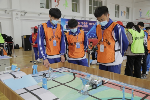 龙江县举办2020年“中粮杯”智能机器人竞赛