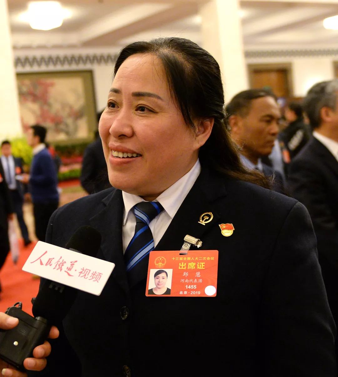 两会访谈录|郅慧:为百姓过上美好生活倾尽全力