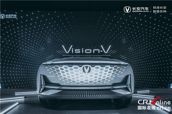 汽車頻道【資訊】長安以智慧科技助推品牌煥新 全新概念車Vision-V亮相
