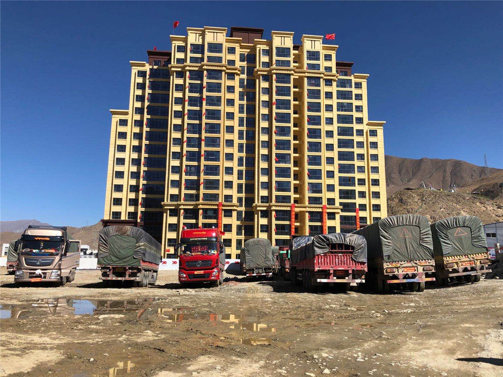 扎西德勒,我们的新家园——西藏易地扶贫搬迁搬出幸福美好新生活