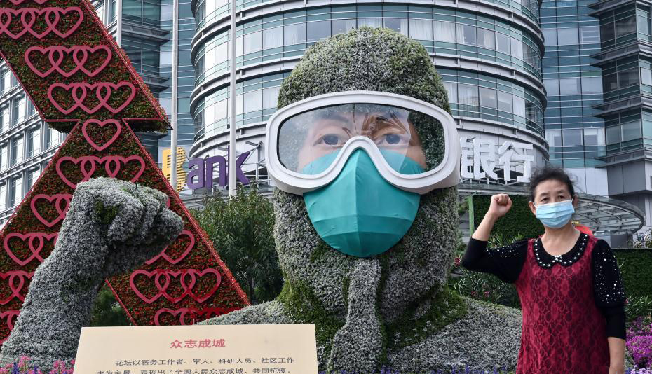 ปักกิ่งตกแต่งถนนต้อนรับวันชาติ_fororder_20200928花坛3