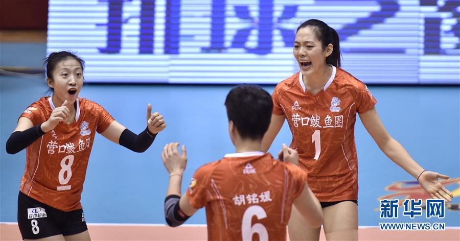 女排超級聯賽：遼寧營口鲅魚圈勝河南銀鴿投資