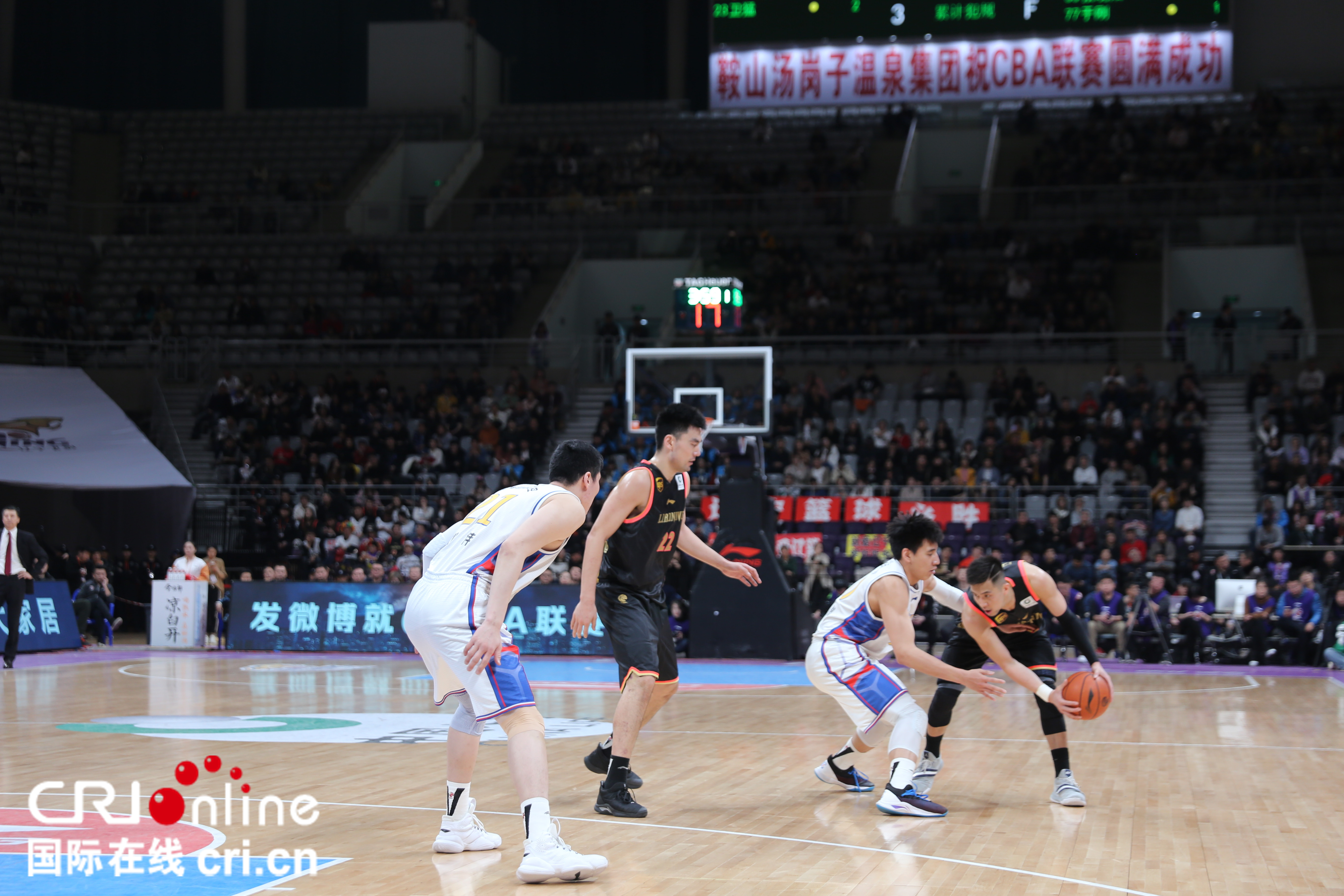 CBA：辽篮擒天津终结三连败 郭艾伦砍38分