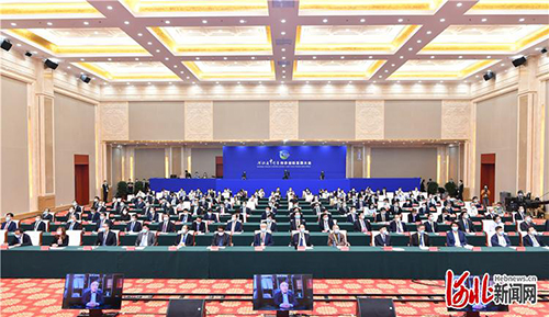 河北省中醫藥傳承創新發展大會在安國市開幕_fororder_02