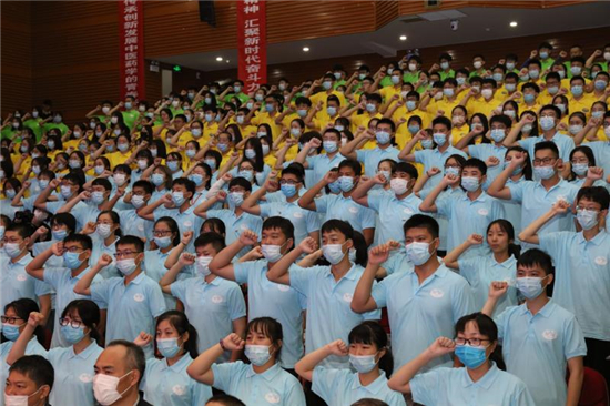 急稿（B 教育 chinanews帶圖列表 移動版）南京中醫藥大學泰州校區舉行2020級本科新生開學典禮