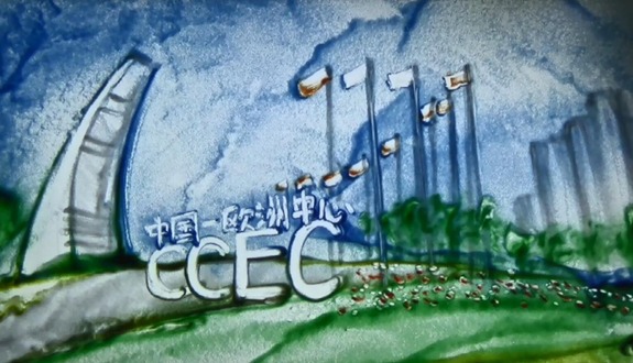 沙画丨成都印象_fororder_QQ截图20190315091757