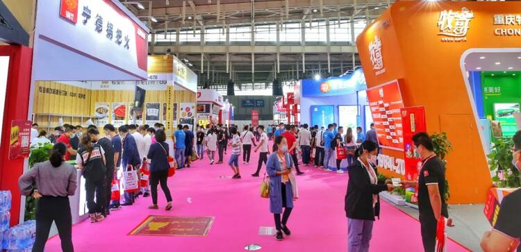 "MuGe Cup" the third China (Nanjing) Hotpot Ingredients and Supplies Exhibition Opens_fororder_11