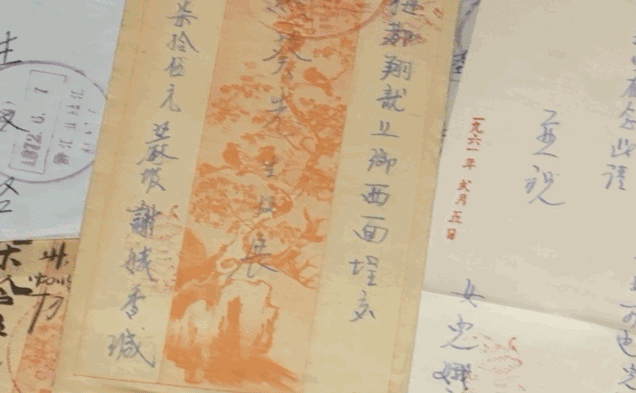 习近平广东行丨一纸侨批 两地相思——走进汕头侨批文物馆