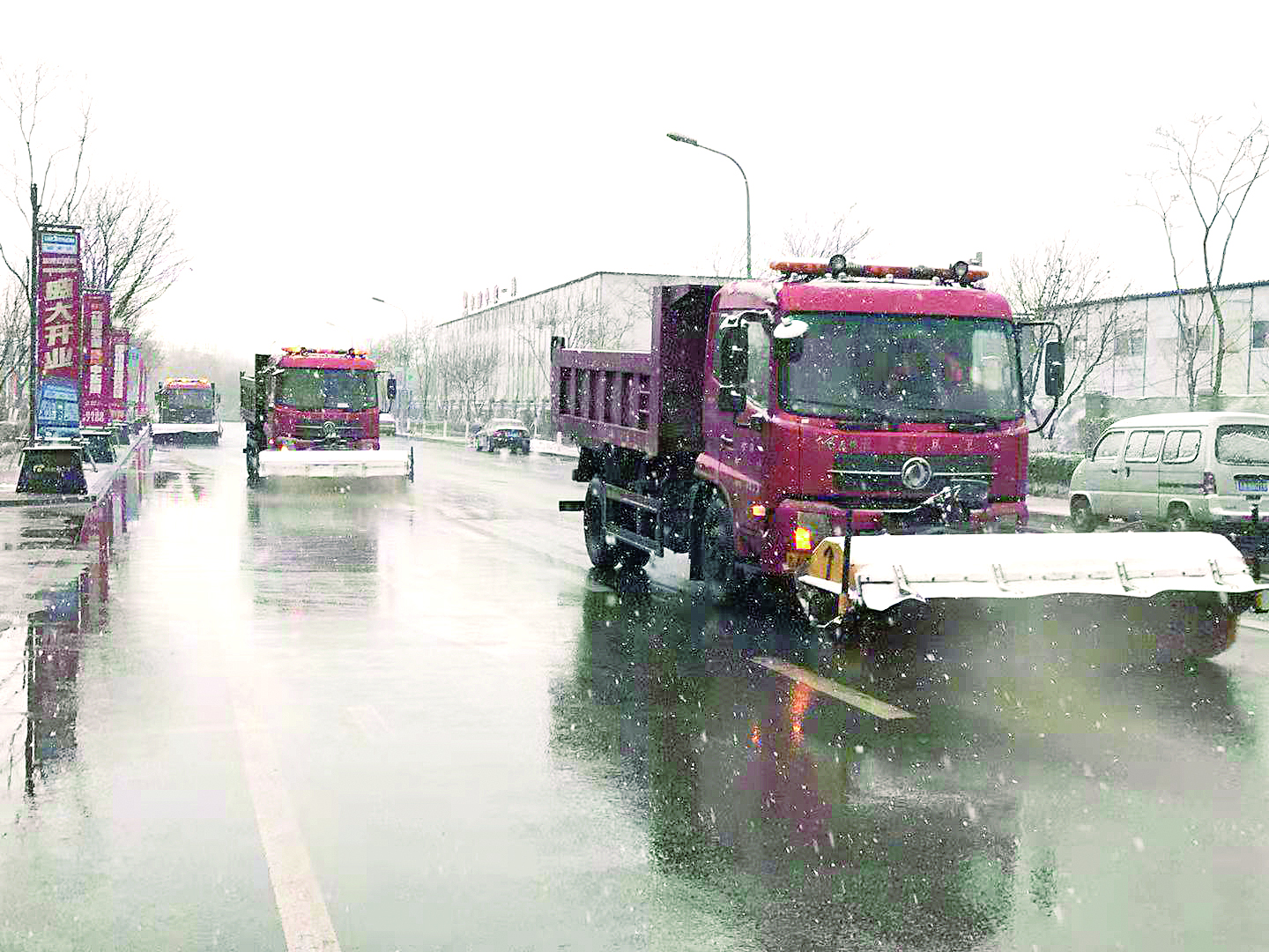 11月15日午后 长春迎初雪