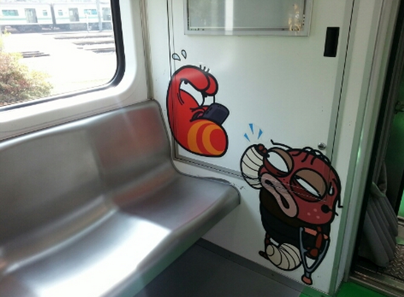 “Lavar地铁”内部公益宣传装饰画(网页截图)