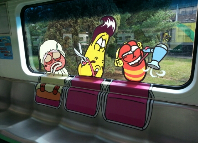 “Lavar地铁”内部装饰画(网页截图)