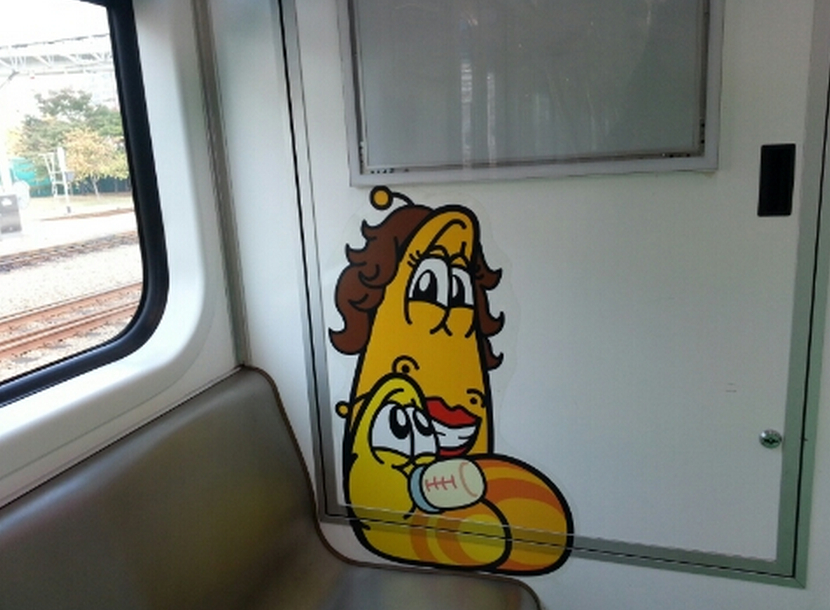 “Lavar地铁”内部公益宣传装饰画(网页截图)