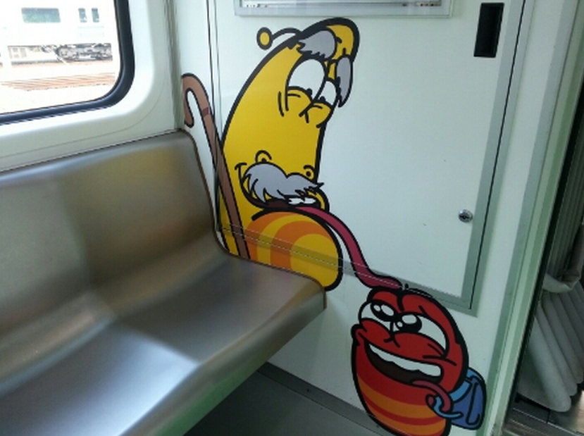 “Lavar地铁”内部公益宣传装饰画(网页截图)