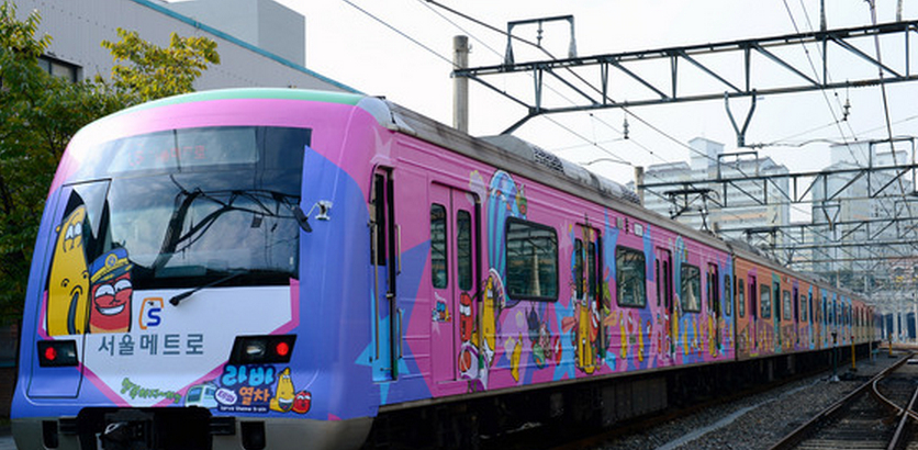 首尔地铁换上动漫新装 促民众使用公共交通 (网页截图)