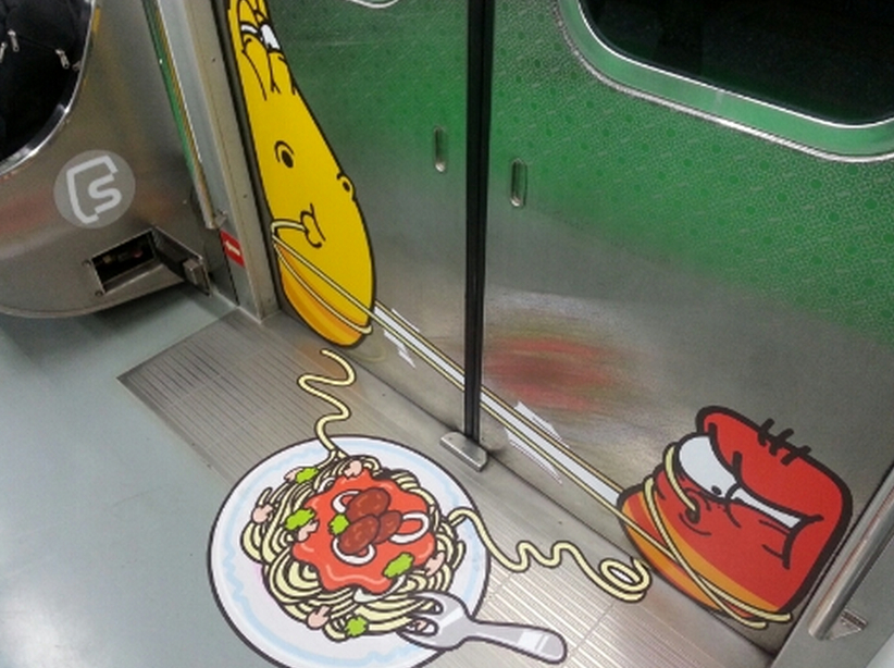 “Lavar地铁”内部装饰画(网页截图)