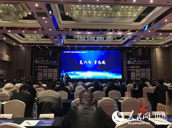 2019中國軌道交通新材料産業高峰論壇在青島舉行