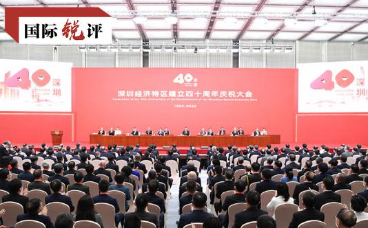 중국 보다 심층적인 개혁개방으로 세계에 혜택 돌릴 것