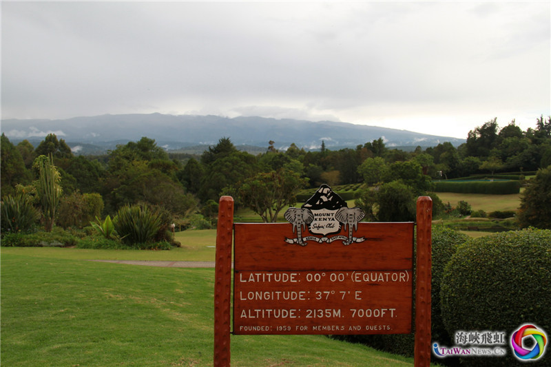 紧邻赤道。 (王新俊 摄)