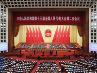 图片默认标题