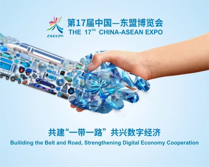 Kemenlu Tiongkok: Tiongkok dan ASEAN Berada di Barisan Depan Penanganan Wabah dan Pemulihan Pasca Wabah_fororder_zd1